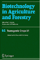 Image de couverture locale