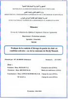 Image de couverture locale