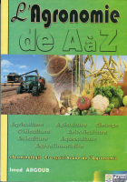 Image de couverture locale
