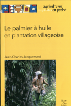 Image de couverture locale