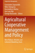 Image de couverture locale