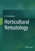 Image de couverture locale