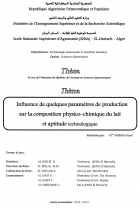 Image de couverture locale