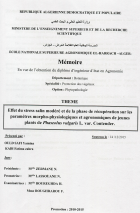 Image de couverture locale