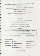 Image de couverture locale