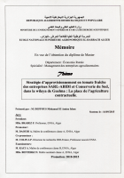 Image de couverture locale