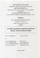 Image de couverture locale
