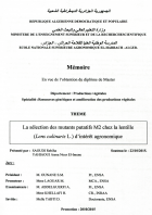 Image de couverture locale