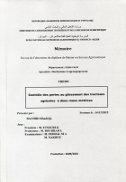 Image de couverture locale