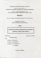 Image de couverture locale