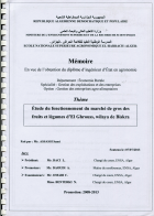 Image de couverture locale