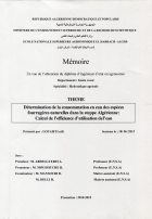 Image de couverture locale