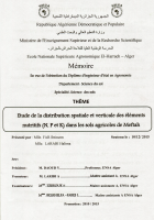 Image de couverture locale