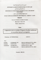 Image de couverture locale