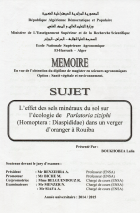 Image de couverture locale