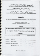 Image de couverture locale