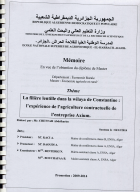Image de couverture locale