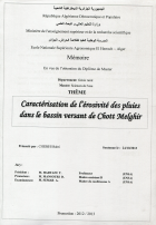 Image de couverture locale