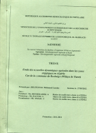 Image de couverture locale