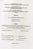 Image de couverture locale