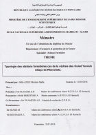 Image de couverture locale