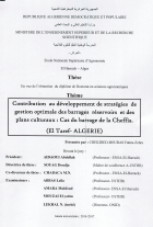 Image de couverture locale