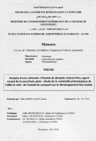 Image de couverture locale