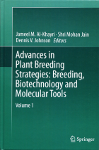 Image de couverture locale