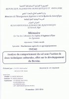 Image de couverture locale