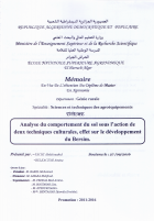 Image de couverture locale