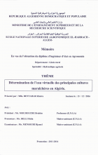 Image de couverture locale