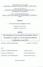 Image de couverture locale