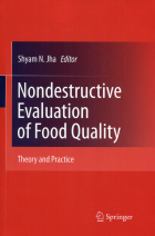 Image de couverture locale