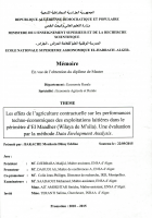 Image de couverture locale