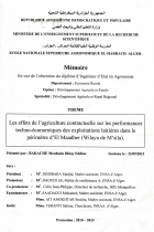 Image de couverture locale