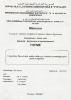 Image de couverture locale