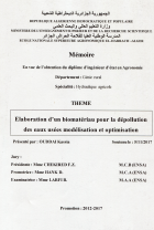Image de couverture locale