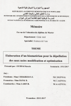 Image de couverture locale