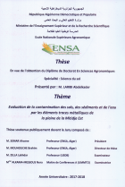 Image de couverture locale
