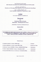 Image de couverture locale