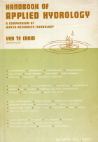 Image de couverture locale