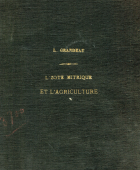 Image de couverture locale