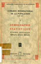 Image de couverture locale