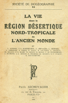 Image de couverture locale