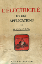 Image de couverture locale