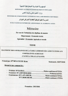 Image de couverture locale
