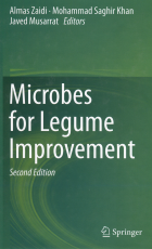 Image de couverture locale