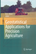 Image de couverture locale