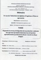 Image de couverture locale