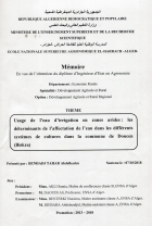 Image de couverture locale
